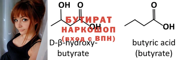 ECSTASY Богданович